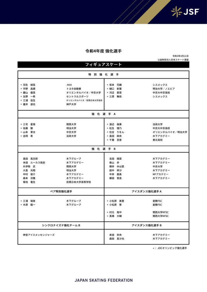 海伦娜担心的是，如果自己被叶家退婚，妈妈的将来该怎么办。